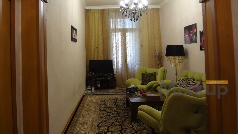 Moskovyan St, Center, Yerevan, 2 Комнаты Комнаты,1 ВаннаяВанные,Apartment,Sale,Moskovyan St,1,2705